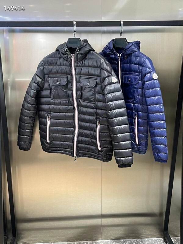 Moncler sz1-5 26yr270